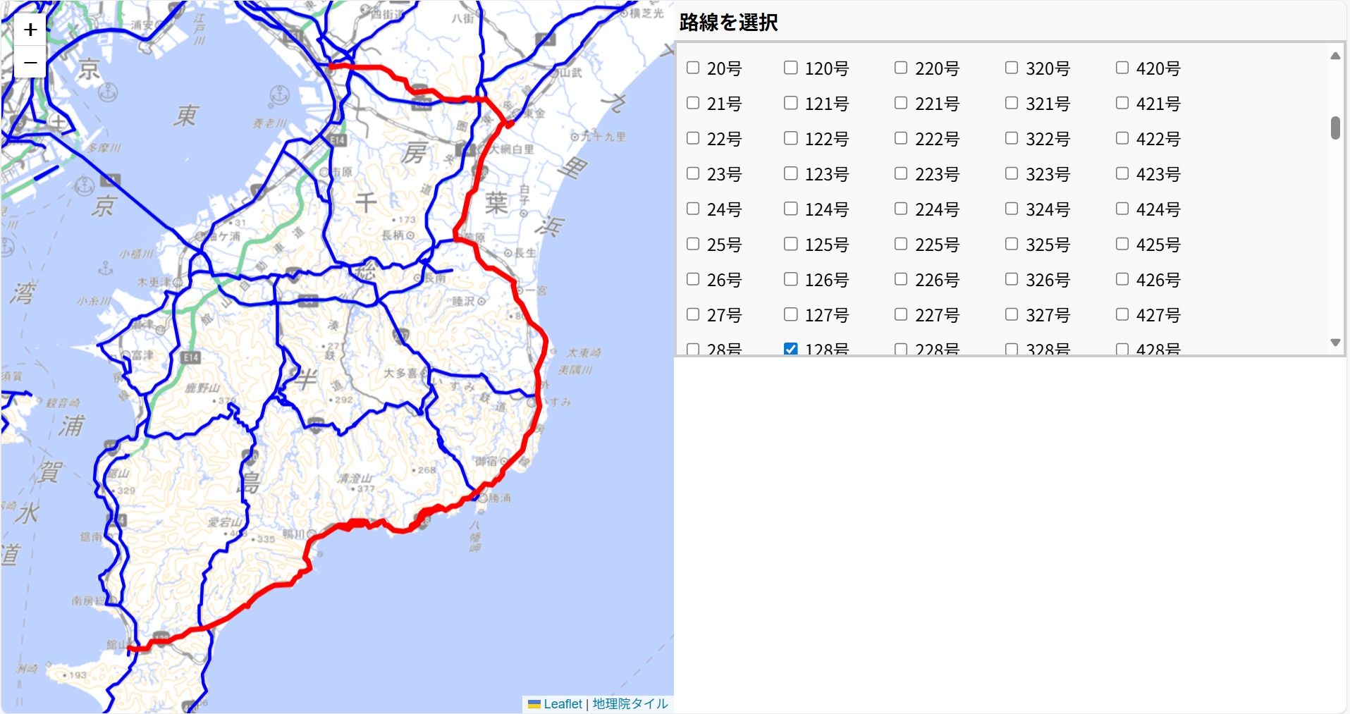 路線選択ツール